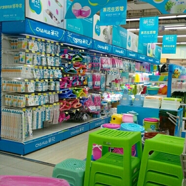 派力企業 創新與品質并重的家居用品引領者