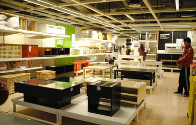 【武漢】王家灣生活區宜家拍賣會 0元起拍，家居用品等你來淘