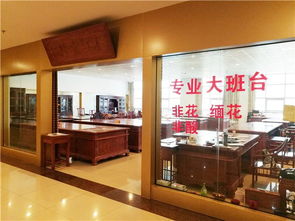 紅木家具的魅力——東陽市大聯福隆堂木工藝品廠的家居精品