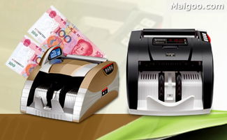 盛圖點(diǎn)鈔機(jī)品牌介紹 專業(yè)驗(yàn)鈔與辦公用品的可靠之選