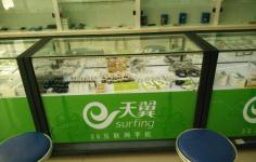 海西辦公用品回收網(wǎng) 二手辦公用品買賣與城際分類服務(wù)新標(biāo)桿